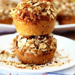 Sweet and crunchy on the tops, moist and bursting with warm fall flavors on the inside these healthier streusel apple muffins are a MUST try!