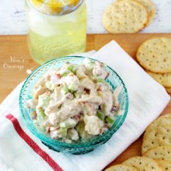 Only 3 steps to this delicious, tangy, lightly sweet Pineapple Almond Chicken Salad- not your standard chicken salad- it's WAY better!