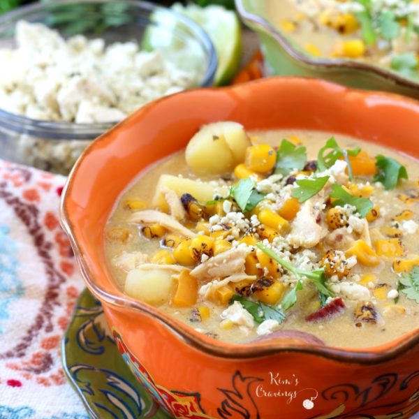 When the evenings turn cool, there's almost nothing better than a cozy bowl of soup or chilly. I'm talking a big steamy bowl of creamy, salty, sweet, chunky, dairy free corn chowder! (gluten free, dairy free and can easily be made vegan)