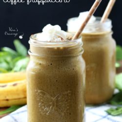 Homemade Protein Coffee Frappuccino- A lightly sweetened, irresistibly creamy, easy frappe that's healthy enough to enjoy for breakfast.