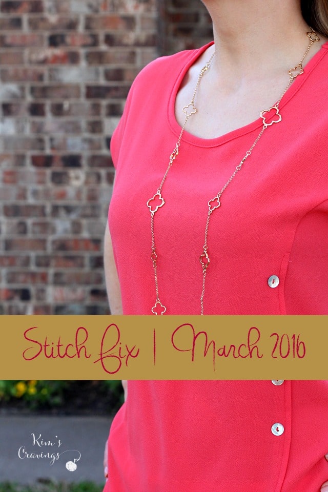 Not only do I get to share my awesome March 2016 Stitch Fix items, but I've also got a $100 gift card up for grabs, so you can get your own great "Fix"!