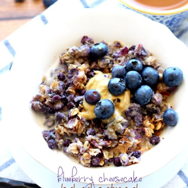 Blueberry Cheesecake Baked Oatmeal is creamy, hearty and mouthwatering delicious! It's the perfect make-ahead breakfast to fuel your morning.