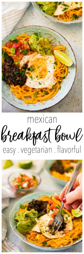 Easy Mexican Breakfast Bowls with all the goods! So flavorful and satisfying, you'll want to wake up to this every morning!